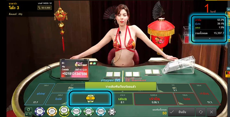 Top tựa game hottại AE Casino 